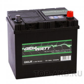 Аккумулятор автомобильный Gigawatt 60R 510A (232x173x225)D23L