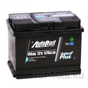 Аккумулятор автомобильный Autopart Galaxy Plus 60R 570А (242x175x190)