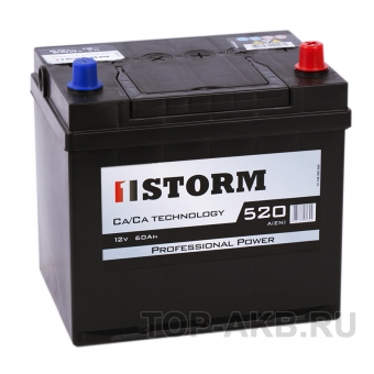 Аккумулятор автомобильный Storm Asia 60R с бортиком 520A 232x173x225