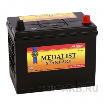 Аккумулятор автомобильный Medalist Standard 80D26L (75R 650A 256х176х223)