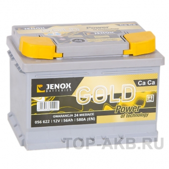 Аккумулятор автомобильный Jenox Gold 56R низкий 580A 242x175x175