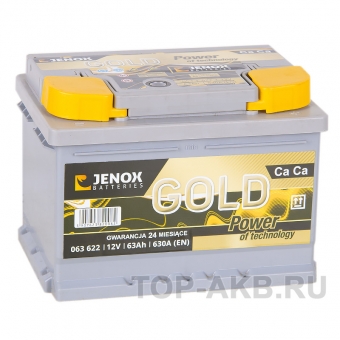 Аккумулятор автомобильный Jenox Gold 63R низкий 630A 242x175x175