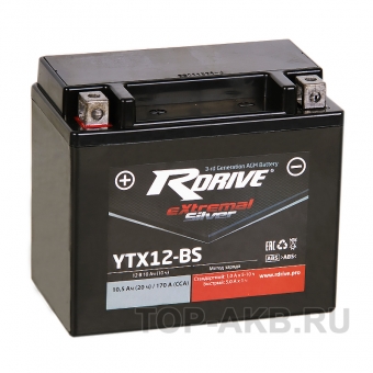 Мотоциклетный аккумулятор RDrive YTX12-BS 12V 10Ah 170Апрям. пол. AGM сухозаряж. (150x87x130) eXtremal SILVER