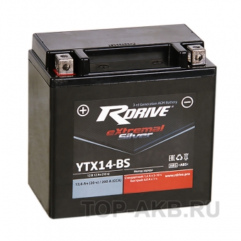 Мотоциклетный аккумулятор RDrive YTX14-BS 12V 12Ah 200А прям. пол. AGM сухозаряж. (150x87x145) eXtremal SILVER