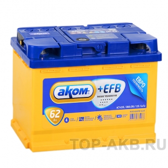 Аккумулятор автомобильный Аком + EFB 62Е 600А 12V 62Ач обр. (242x175x190)