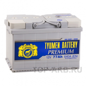 Аккумулятор автомобильный Tyumen Battery Premium 77 Ач прям. пол. 670A (278x175x190)
