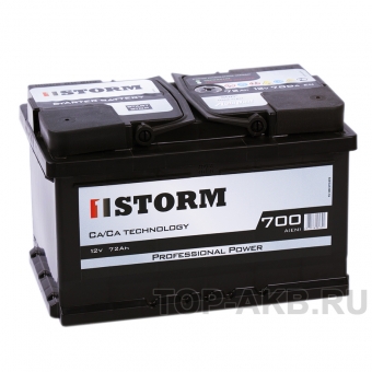 Аккумулятор автомобильный Storm Professional Power 72R низкий 700A 278x175x175