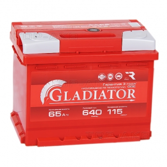 Аккумулятор автомобильный GLADIATOR 65L 640A 242x175x190