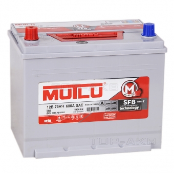 Аккумулятор автомобильный Mutlu Calcium Silver 80D26FR 70L 630A (260x175x225) D26.70.063.D
