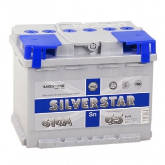 Аккумулятор автомобильный Silverstar 65R 610A 242x175x190