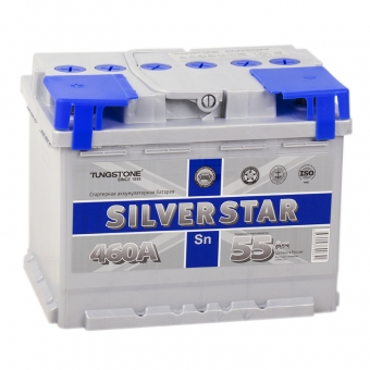 Аккумулятор автомобильный Silverstar 55L 460A 242x175x190