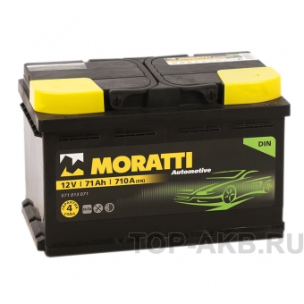 Аккумулятор автомобильный Moratti 71R низкий 710А 278х175х175