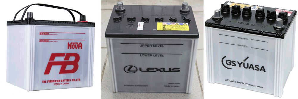 Оригинальные аккумуляторы для Лексус - Furukawa, Panasonic и GS Yuasa