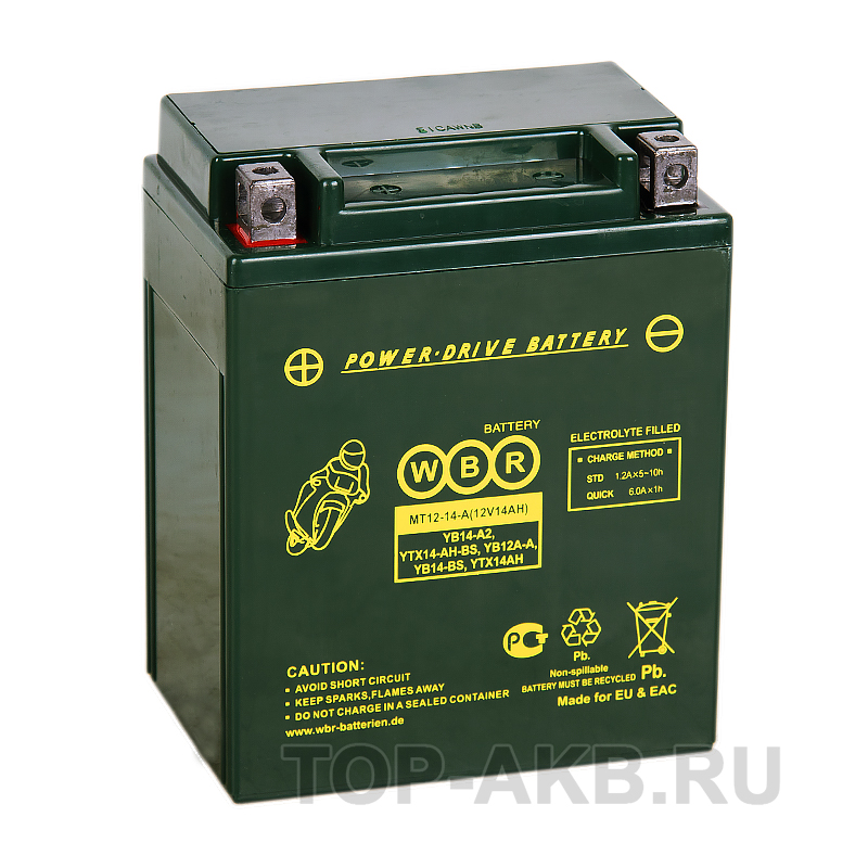 Аккумулятор 12v 14ah Купить В Москве