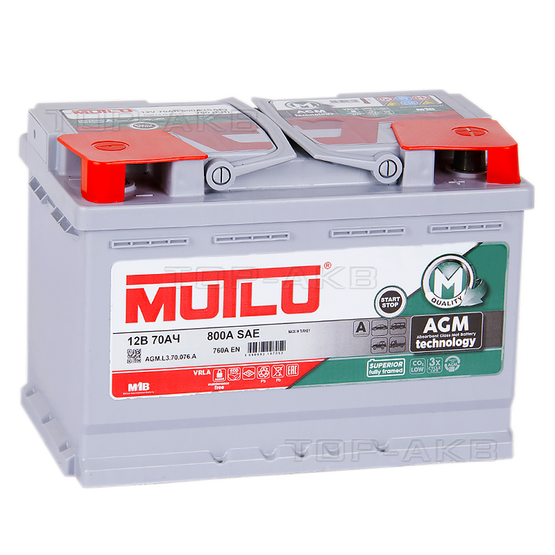 Аккумулятор автомобильный Mutlu Mega AGM Start-Stop 70R 760A 278x175x190
