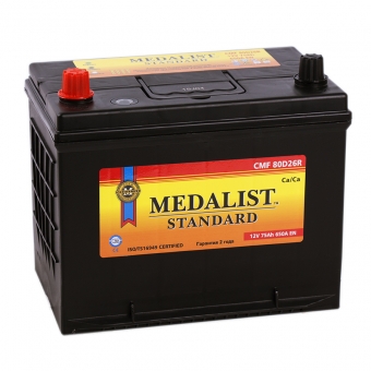 Medalist Standard 80D26R (75L 650A 256х176х223)