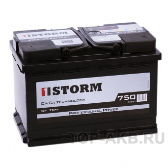 Storm Professional Power 75R 750A 278x175x190