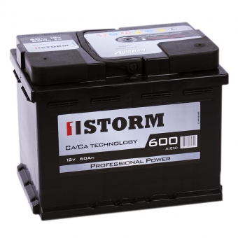 Storm Professional Power 60L 600A 242x175x175