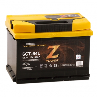 Z-Power 64R низкий 600A 242x175x175