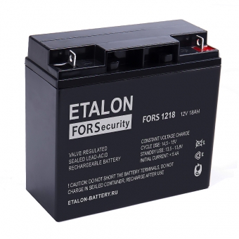 Аккумуляторная батарея ETALON FORS 1218 (12V 18 Aч 181x77x167)