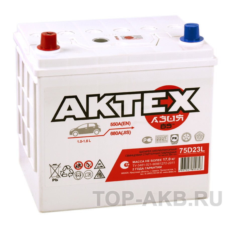 Актех Азия 75D23R (65L 550A 232x173x227)