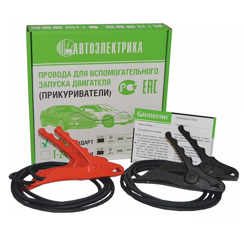 Автоэлектрика Т24 Стандарт 250А (2.2 метра, 6 мм)