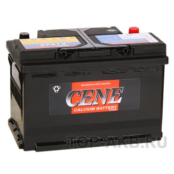 Cene 57413 (74L 680A 278x175x190)