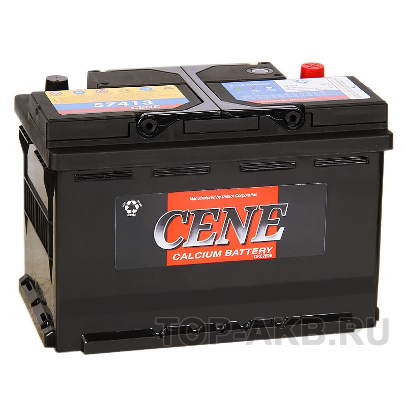 Cene 57413 (74L 680A 278x175x190)