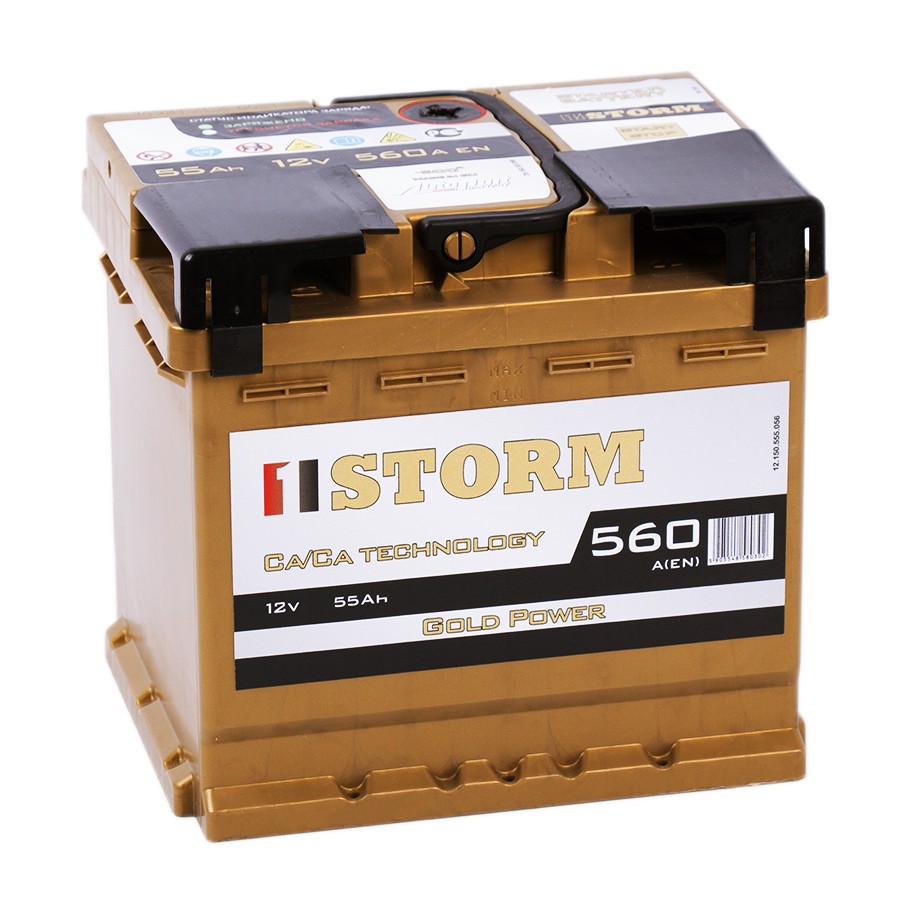 Storm Gold 55R 560A 207x175x190