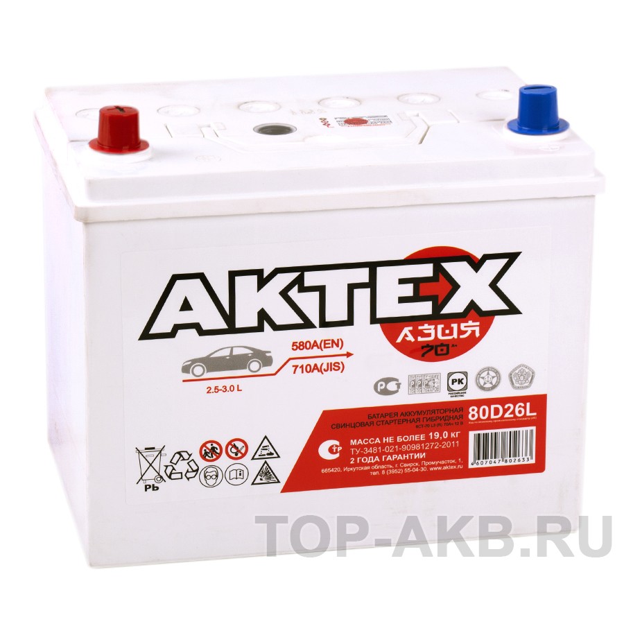 Актех Азия 80D26R (70L 580A 260x173x225) Актех Азия 80D26R (70L 580A 260x173x225)