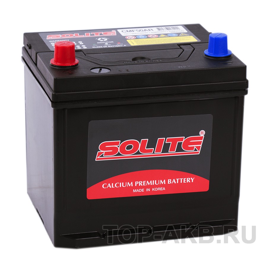 Solite CMF 50 AR (50L 470А 206x172x184)