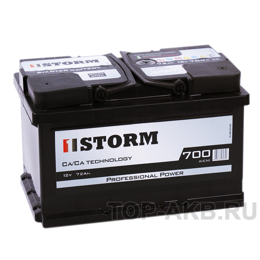 Storm Professional Power 72R низкий 700A 278x175x175 Storm Professional Power 72R низкий 700A 278x175x175