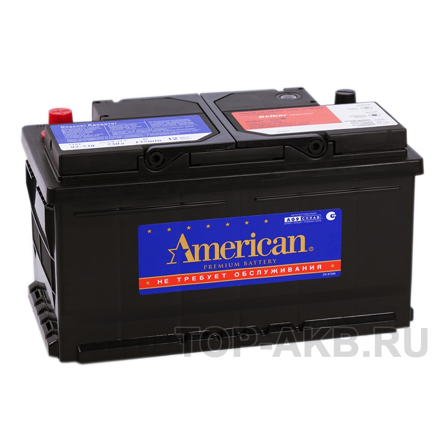 American 92730 (85R 730A 315x175x175)