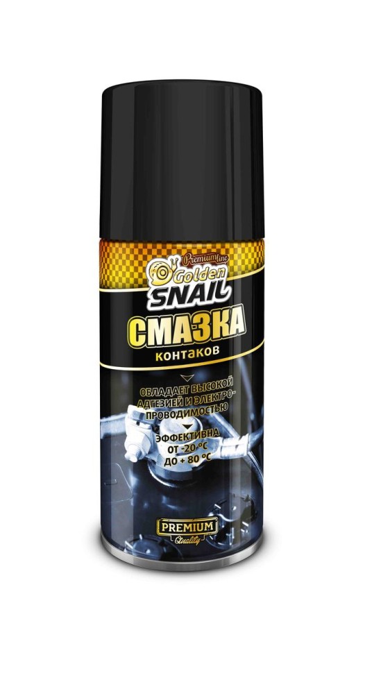 GOLDEN SNAIL 210 мл, GS 5234 - cмазка контактов GOLDEN SNAIL 210 мл, GS 5234 - cмазка контактов