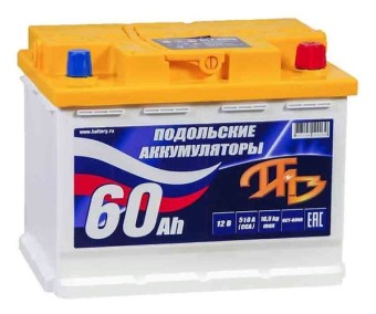 Подольский 60R 510А о/п 242x175x190