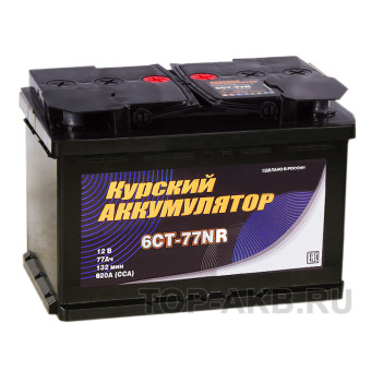 Курский аккумулятор 77R (620A 278x175x190)