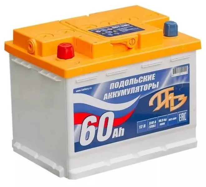 Подольский 60L N 510А п/п 242x175x190