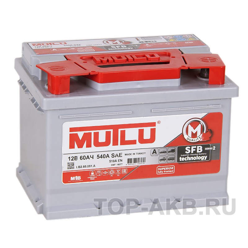 Mutlu Calcium Silver 60R низкий 510A 242x175x175
