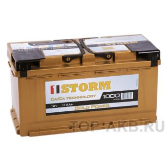 Storm Gold 110R 1000A 353x175x190