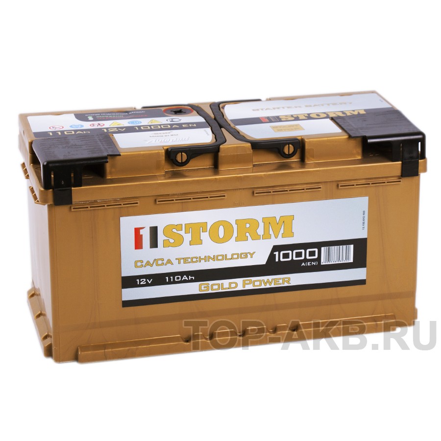 Storm Gold 110R 1000A 353x175x190 Storm Gold 110R 1000A 353x175x190