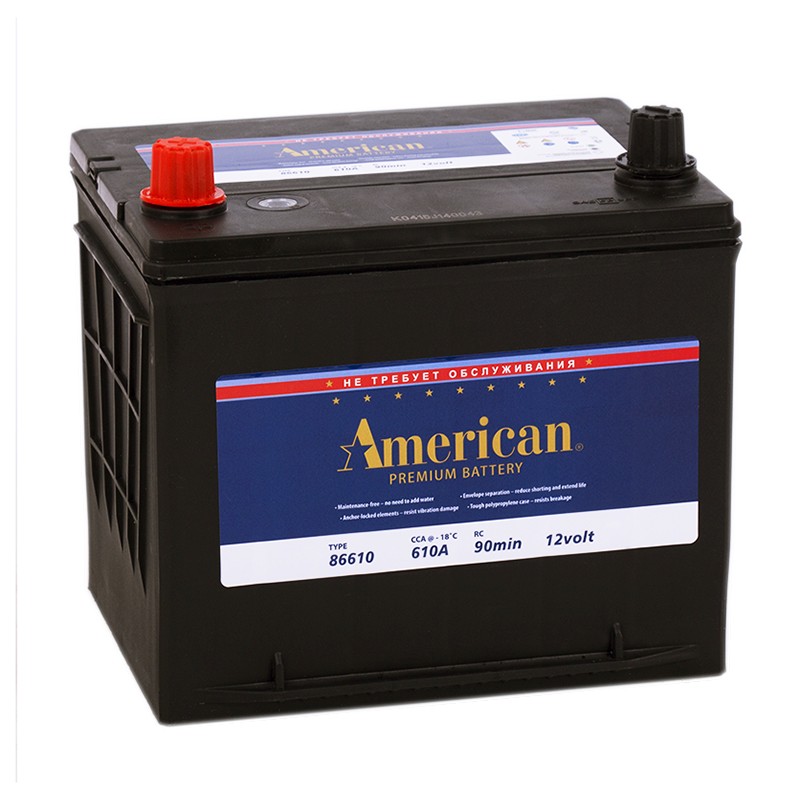 American 86610 (75L 610A 230x173x200)