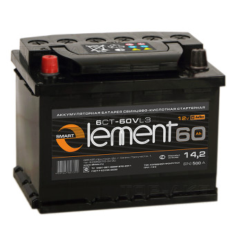 Smart Element 60L 500A 242x175x190