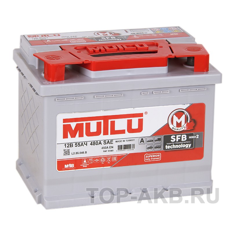 Mutlu Calcium Silver 55L 450A 242x175x190