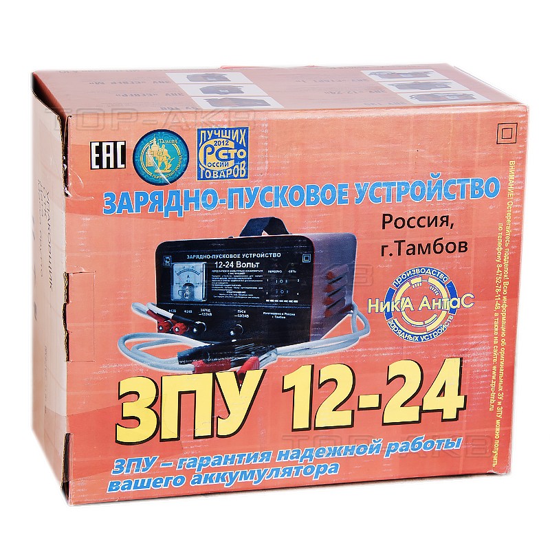 Ника АнтаС ЗПУ 12/24 (трансформаторное) Ника АнтаС ЗПУ 12/24 (трансформаторное)