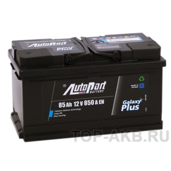 Autopart Galaxy Plus 85R низкий 850А (315x175x175)