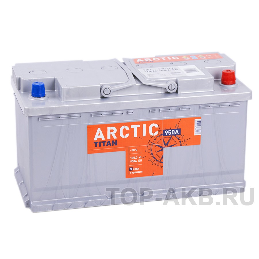 Titan Arctic 100R 950A 353x175x190
