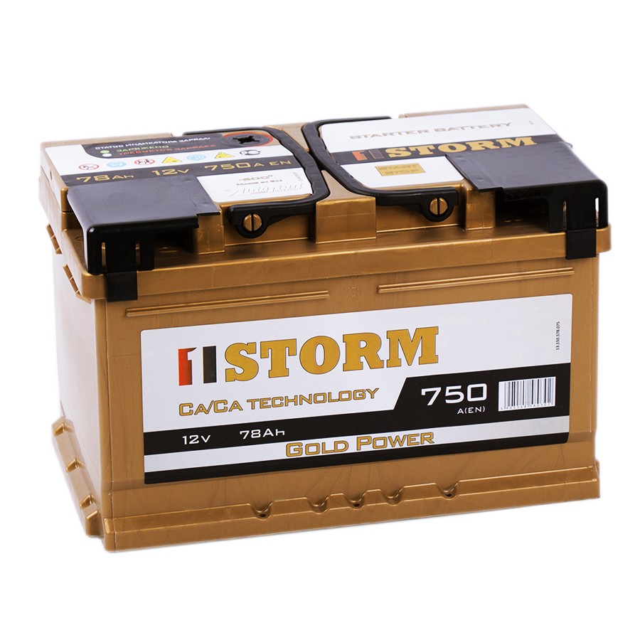 Storm Gold 78R низкий 750A 278x175x175 Storm Gold 78R низкий 750A 278x175x175