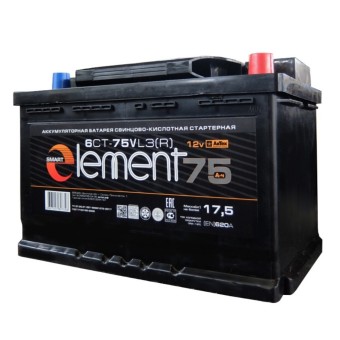 Smart ELEMENT 75R 620A 278x175x190 ELE 75-3-R