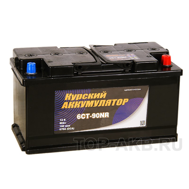Курский аккумулятор 90R (670A 353x175x190)