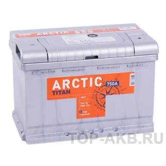 Titan Arctic 75R 750A 278x175x190